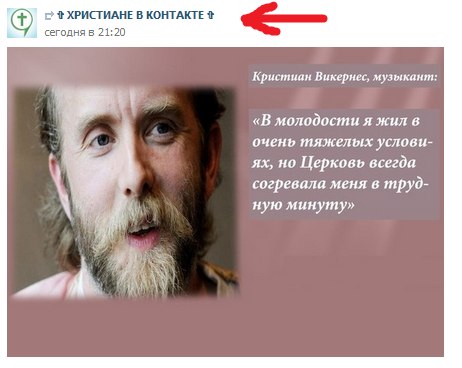 Смешные комментарии 03.04.2016