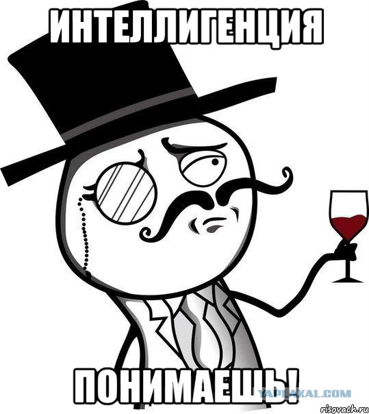 Фото на памятнике героям ВОВ прислали на конкурс «Лицо интеллигенции»