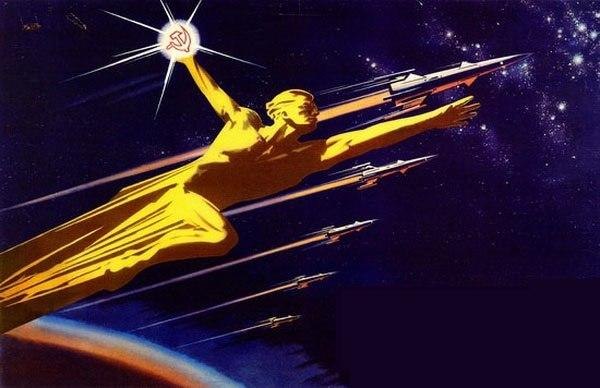 Наши полетят на Луну