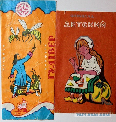 Гигантский японский шершень