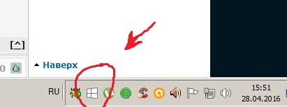 Как заблокировать обновление до Windows 10