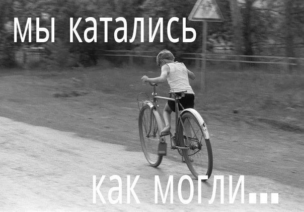 Картинки для поднятия настроения - 4
