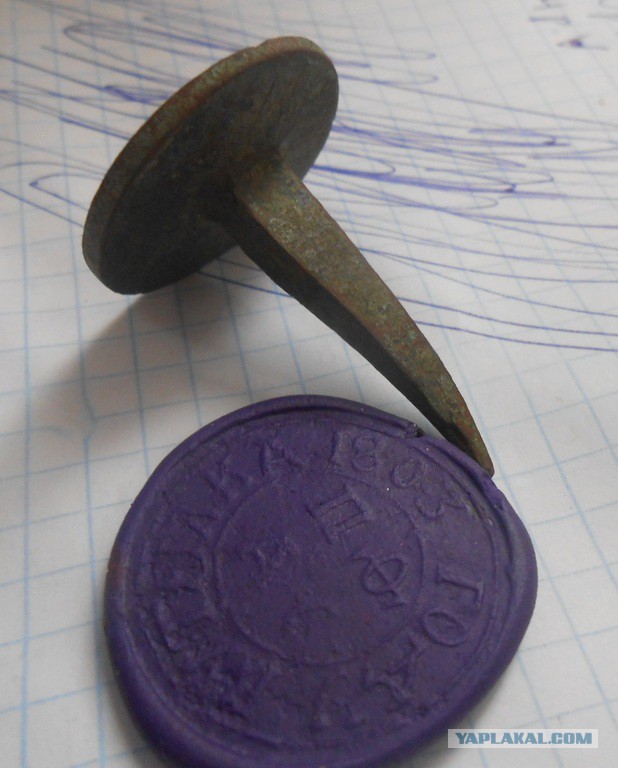 Уважаемые, ЯПовцы, нужна помощь