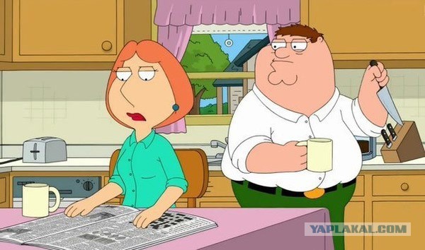 Серьёзный разговор с женой