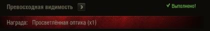 Wargaming 36