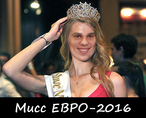 Кокорин извинился