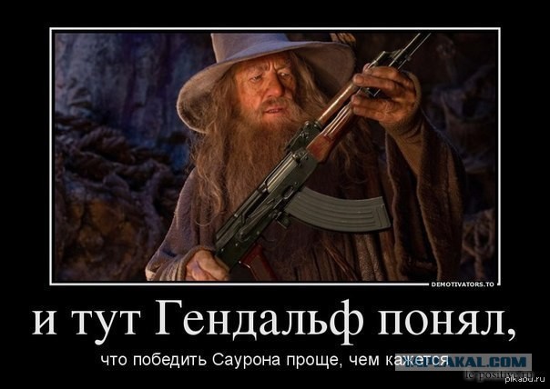 Картинки на пятницу