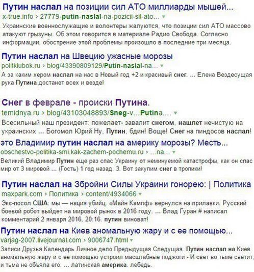 Фашизма по прежнему нет, ага