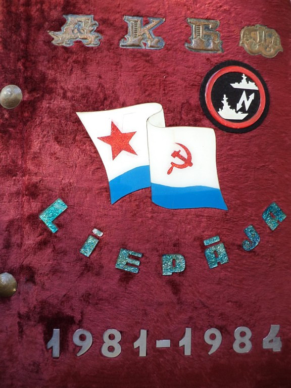 Альбомы ДМБ