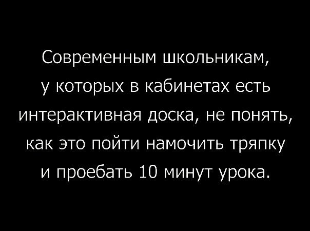 Смешные комментарии из социальных сетей 05.08.2016