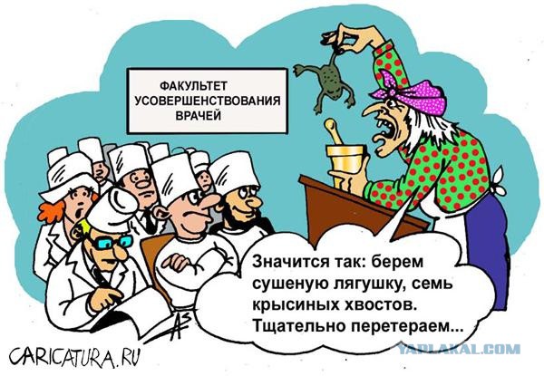 Карикатуры всякие-разные