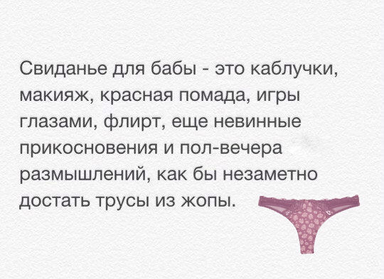 Картинки и приколы из сети