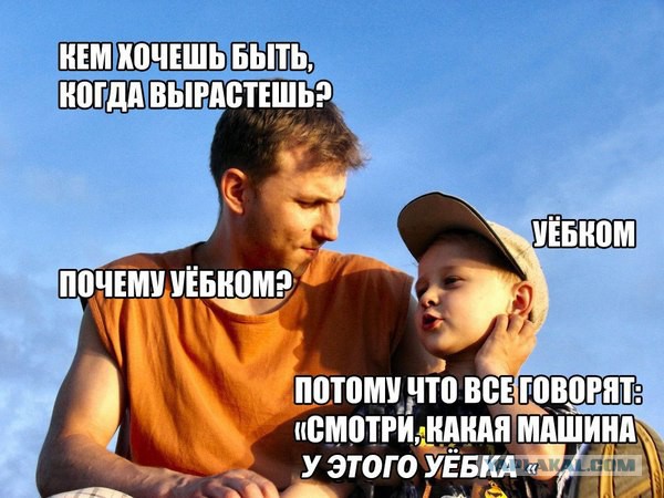 Какой автомобиль вы никогда не купите?
