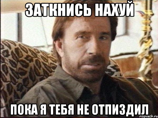 Сорос похвалился что Украина стала крепким антироссийским форпостом