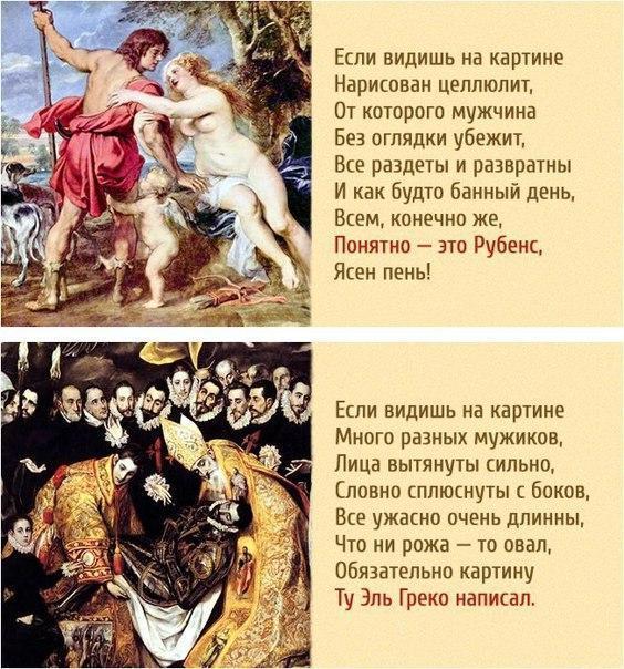 Картинки всякие