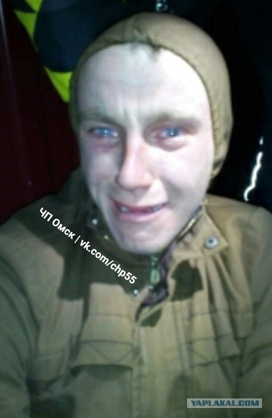 Мы больше не будем