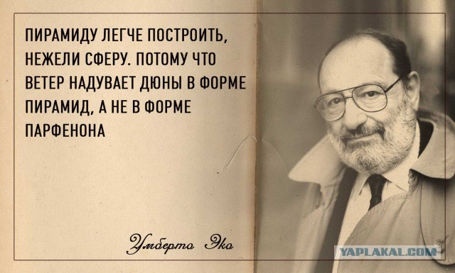 Северная пирамида Дахшурского некрополя в 100 фотографиях