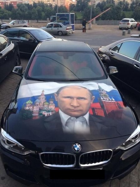 Автомобильная эрография