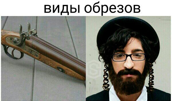 Очень чёрный юмор. Чёрный, как моя душа