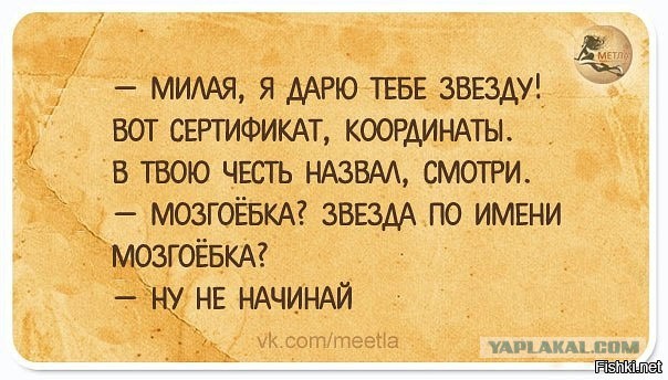 Подборка интересных и веселых картинок