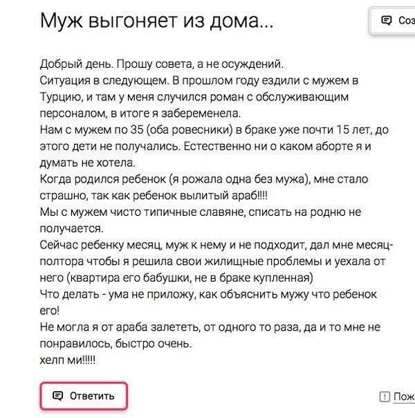 Смешные комментарии из социальных сетей 27.01.2017