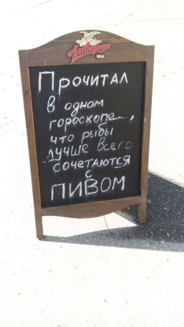 Непонятные и загадочные обстоятельства