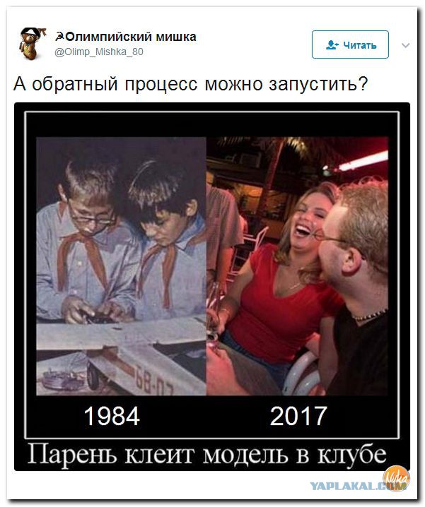 Лучший боксёр РФ среди юниоров собирает деньги по соседям, чтобы попасть на ЧМ