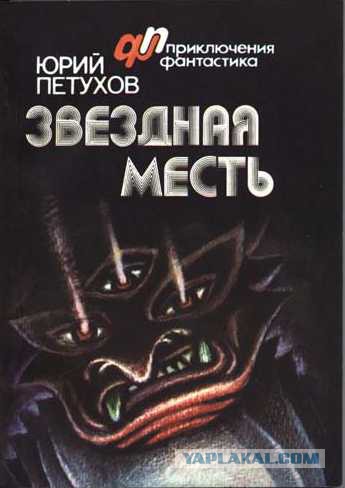 Книги которые просятся на экран