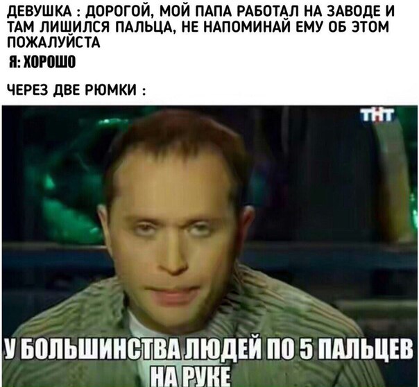 Прикольные картинки 28.06.2017.