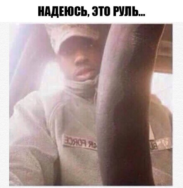 Очередная подборка школьной наркомании