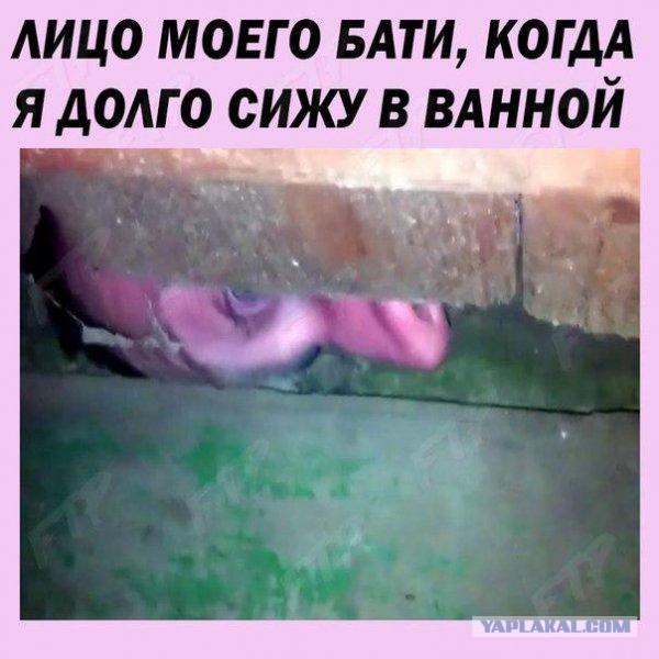 Немного деграданса - 7