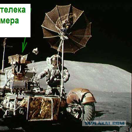 А почему собственно луноспор до сих пор?