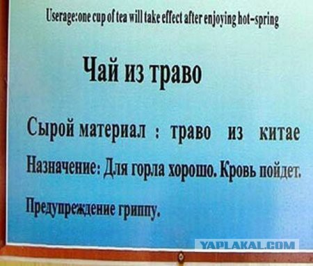 Как я сходил в парк «Зарядье»