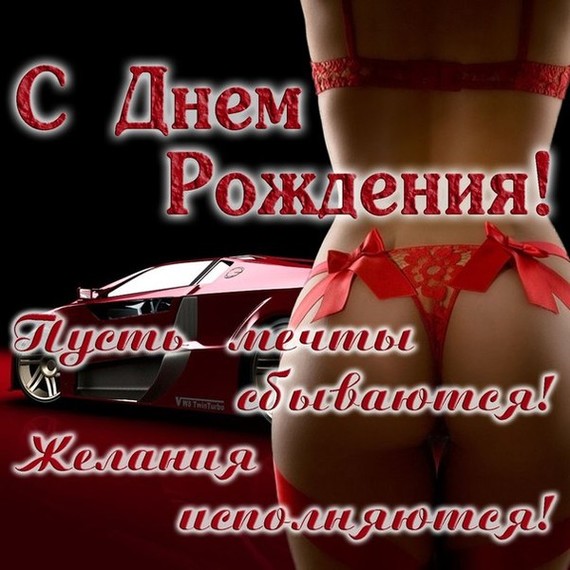 Wargaming 50! Пыщ пыщ, пробил! Урааа!