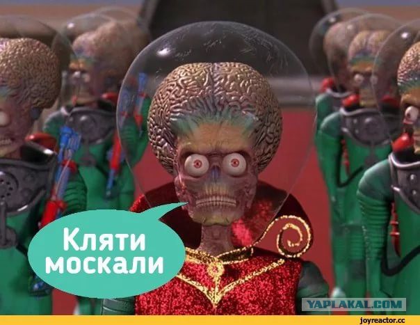 Шо Опять? Прямые трансляции майдана в Киеве