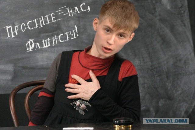 Как только вы забудете эту войну, так сразу ждите новую!