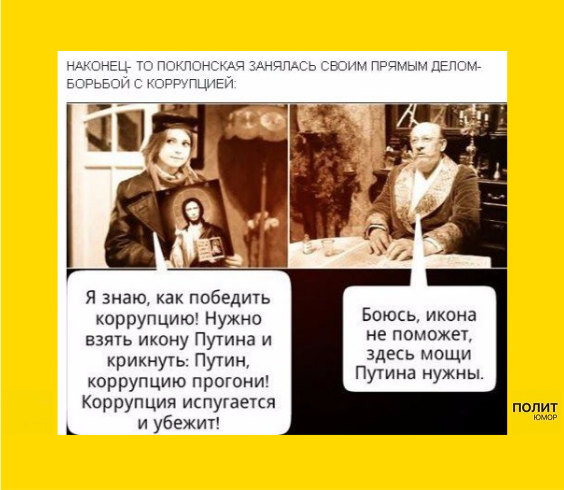 Улюкаев рассказал в суде, какие подарки дарил ему Сечин