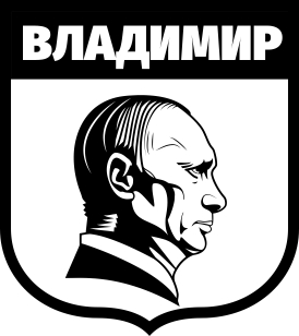 Смешные гербы городов