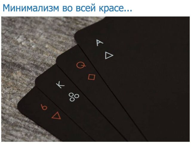 Подборка интересных и веселых картинок