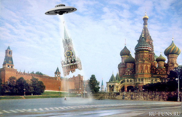 К нам летят инопланетяне - 14 октября!