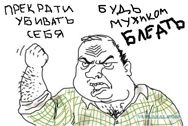 Как я бросил пить