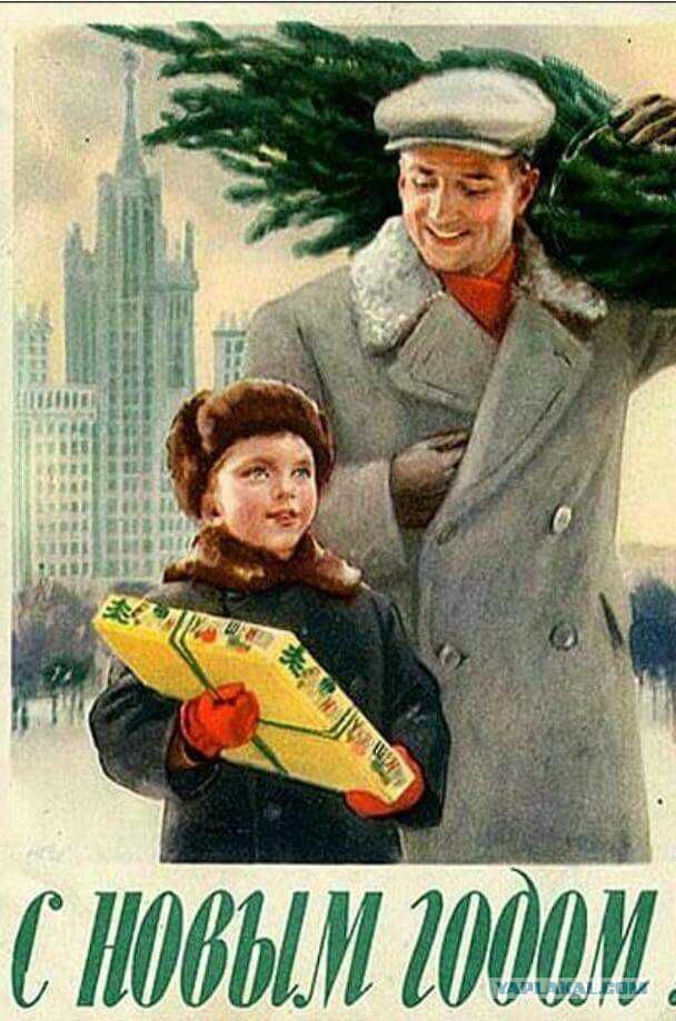 Подарками хвастать будем?!