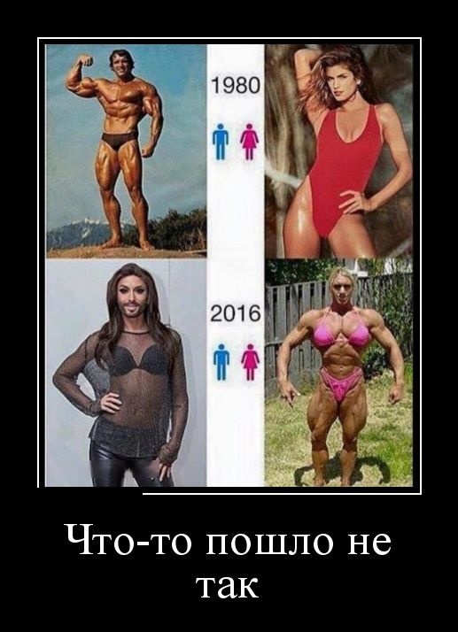 Нестандартный юмор
