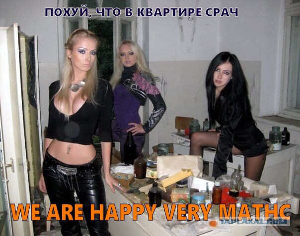 Скотсети и прочие интернеты 22.01.18