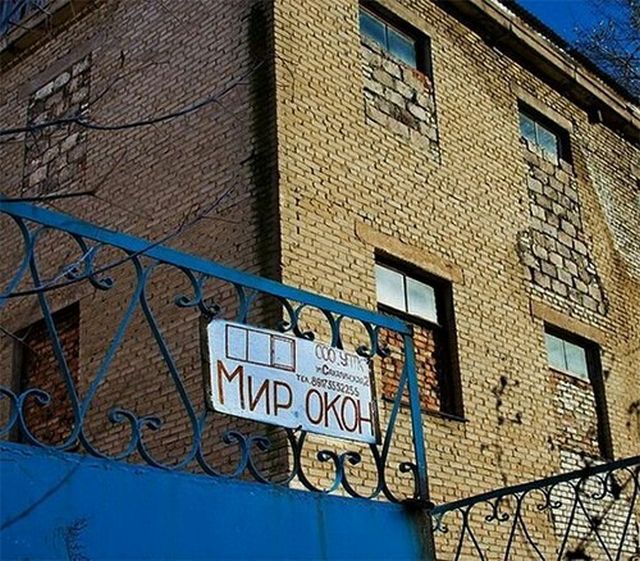Подборка интересных и веселых картинок