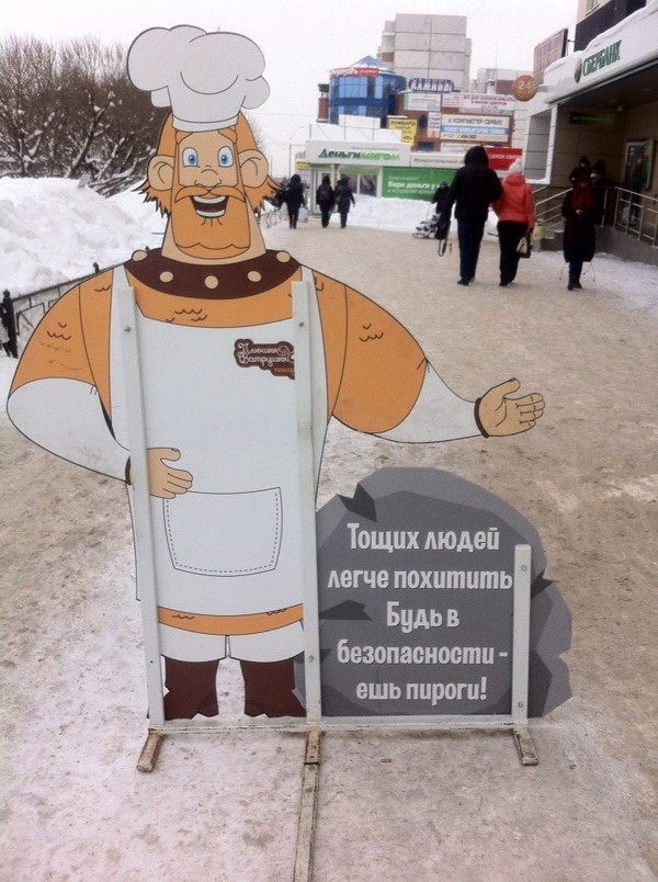 19 примеров честного маркетинга