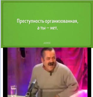 Депутат из Южно-Сахалинска Владлен Мальков деятельно раскаялся в даче взятки и избежал уголовного преследования