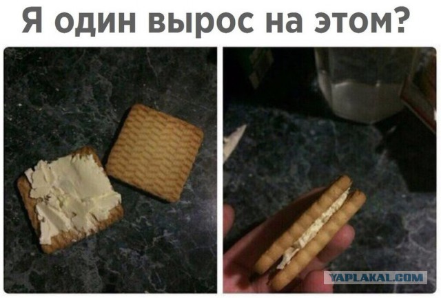Очередная порция стандартного юмора