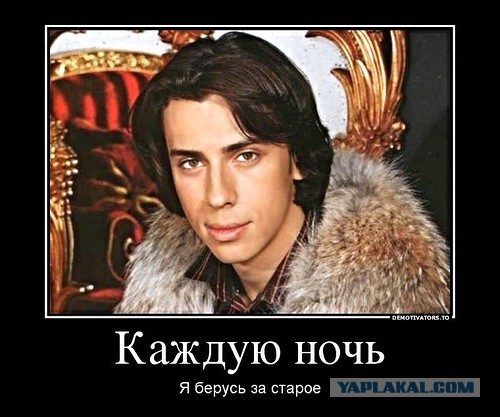 А королева-то голая