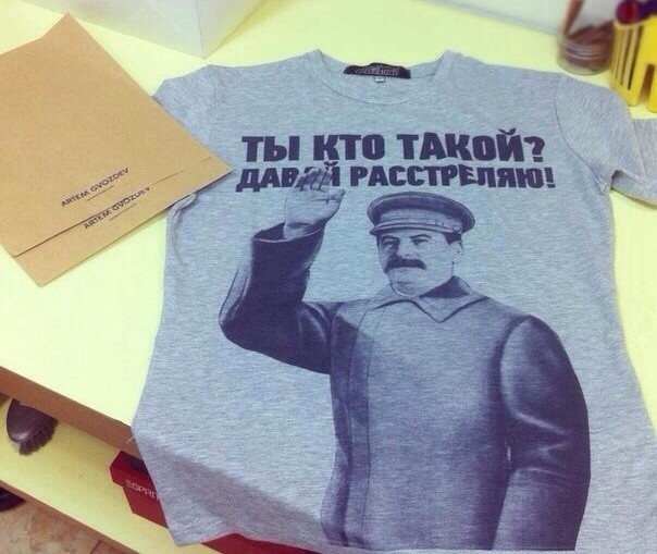 38 интересных и веселых картинок